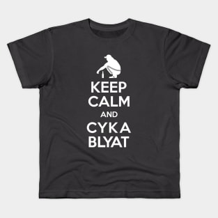 Keep Calm And Cyka Blyat - Boris Slav Gopnik Gamer Kids T-Shirt